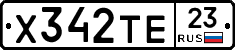%D0%A5342%D0%A2%D0%9523