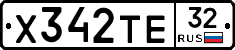 %D0%A5342%D0%A2%D0%9532