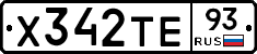 %D0%A5342%D0%A2%D0%9593