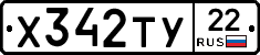 %D0%A5342%D0%A2%D0%A322