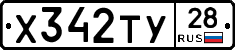 %D0%A5342%D0%A2%D0%A328