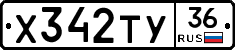 %D0%A5342%D0%A2%D0%A336