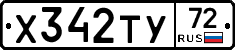 %D0%A5342%D0%A2%D0%A372