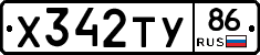 %D0%A5342%D0%A2%D0%A386