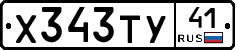%D0%A5343%D0%A2%D0%A341