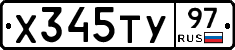 %D0%A5345%D0%A2%D0%A397
