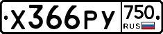 %D0%A5366%D0%A0%D0%A3750