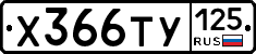 %D0%A5366%D0%A2%D0%A3125