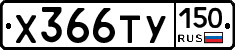 %D0%A5366%D0%A2%D0%A3150