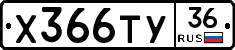 %D0%A5366%D0%A2%D0%A336