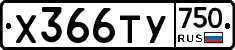 %D0%A5366%D0%A2%D0%A3750