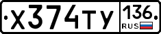 %D0%A5374%D0%A2%D0%A3136
