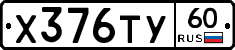 %D0%A5376%D0%A2%D0%A360
