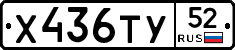 %D0%A5436%D0%A2%D0%A352