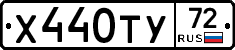 %D0%A5440%D0%A2%D0%A372