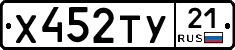%D0%A5452%D0%A2%D0%A321