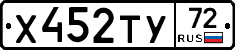 %D0%A5452%D0%A2%D0%A372