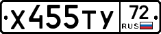 %D0%A5455%D0%A2%D0%A372