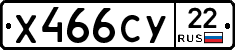 %D0%A5466%D0%A1%D0%A322