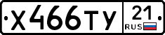 %D0%A5466%D0%A2%D0%A321