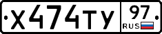 %D0%A5474%D0%A2%D0%A397