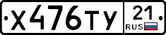 %D0%A5476%D0%A2%D0%A321