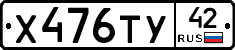 %D0%A5476%D0%A2%D0%A342