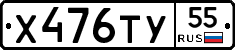 %D0%A5476%D0%A2%D0%A355