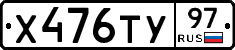 %D0%A5476%D0%A2%D0%A397