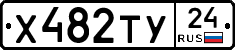 %D0%A5482%D0%A2%D0%A324