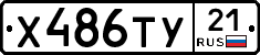 %D0%A5486%D0%A2%D0%A321