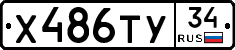 %D0%A5486%D0%A2%D0%A334