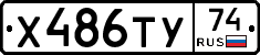 %D0%A5486%D0%A2%D0%A374