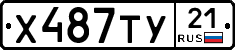 %D0%A5487%D0%A2%D0%A321