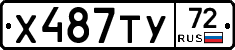 %D0%A5487%D0%A2%D0%A372