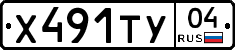 %D0%A5491%D0%A2%D0%A304