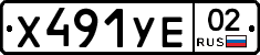 %D0%A5491%D0%A3%D0%9502