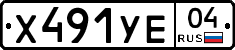 %D0%A5491%D0%A3%D0%9504