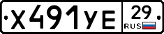 %D0%A5491%D0%A3%D0%9529