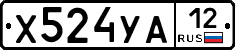 %D0%A5524%D0%A3%D0%9012