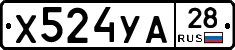 %D0%A5524%D0%A3%D0%9028