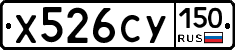 %D0%A5526%D0%A1%D0%A3150