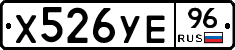 %D0%A5526%D0%A3%D0%9596