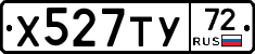 %D0%A5527%D0%A2%D0%A372