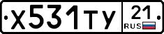 %D0%A5531%D0%A2%D0%A321