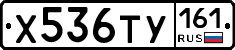%D0%A5536%D0%A2%D0%A3161