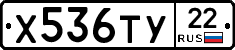 %D0%A5536%D0%A2%D0%A322