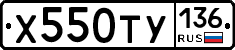 %D0%A5550%D0%A2%D0%A3136