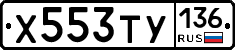 %D0%A5553%D0%A2%D0%A3136