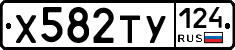 %D0%A5582%D0%A2%D0%A3124